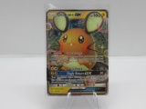 Pokemon Card Unbroken Bonds Dedenne Ultra Rare 57/214