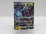 Pokemon Card Sun and Moon Black Star Promo Zekrom GX