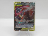 Pokemon Card Unbroken Bonds Greninja & Zoroark GX