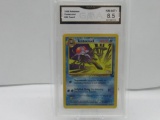 GMA GRADED POKEMON 1999 TENTACRUEL #44 FOSSIL NM-MT 8.5