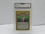 GMA GRADED POKEMON 1999 RECYCLE #61 FOSSIL TRAINER NM 7