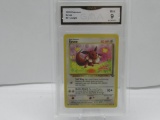 GMA GRADED POKEMON 1999 EEVEE #51 JUNGLE MINT 9