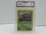 GMA GRADED POKEMON 2000 ERIKA'S TANGELA #79 GYM HEROES 1ST EDITION NM 7