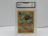 GMA GRADED POKEMON 1999 KABUTO #50 FOSSIL NM 7