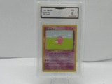 GMA GRADED POKEMON 1999 SLOWPOKE #55 FOSSIL MINT 9