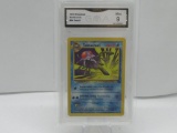 GMA GRADED POKEMON 1999 TENTACRUEL #44 FOSSIL MINT 9