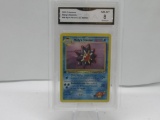 GMA GRADED POKEMON 2000 MISTY'S STARMIE #56 GYM HEROES 1ST EDITION NM-MT 8