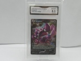 GMA GRADED POKEMON 2020 SWORD & SHIELD DRAPLON V #106 VIVID VOLTAGE NM-MT+ 8.5