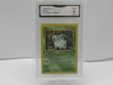 GMA GRADED POKEMON 1999 NIDORAN #57 JUNGLE 1ST EDITION MINT 9