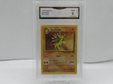 GMA GRADED POKEMON 1999 SANDSLASH #41 FOSSIL MINT 9