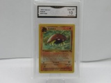 GMA GRADED POKEMON 1999 KABUTO #50 FOSSIL GEM MT 10