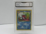 GMA GRADED POKEMON 1999 SEAKING #46 JUNGLE MINT 9