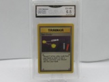 GMA GRADED POKEMON 1999 ITEM FINDER #74 TRAINER EX-NM+ 6.5