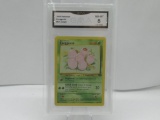 GMA GRADED POKEMON 1999 EXEGGCUTE #52 JUNGLE NM-MT 8