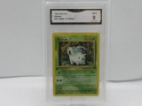 GMA GRADED POKEMON 1999 NIDORAN #57 JUNGLE 1ST EDITION MINT 9