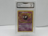 GMA GRADED POKEMON 1999 GASTLY #33 FOSSIL NM-MT 8