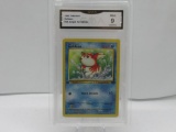 GMA GRADED POKEMON 1999 GOLDEEN #53 JUNGLE 1ST EDITION MINT 9