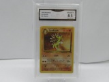 GMA GRADED POKEMON 1999 SANDLASH #41 FOSSIL NM-MT+ 8.5