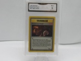 GMA GRADED POKEMON 1999 MYSTERIOUS FOSSIL #62 FOSSIL TRAINER MINT 9