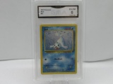 GMA GRADED POKEMON 1999 SEEL #41 EX-NM 6