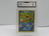 GMA GRADED POKEMON 1999 PSYDUCK #53 FOSSIL MINT 9