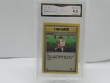 GMA GRADED POKEMON 1999 RECYCLE #61 FOSSIL TRAINER NM-MT+ 8.5