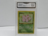 GMA GRADED POKEMON 1999 EXEGGCUTE #52 JUNGLE 1ST EDITION NM-MT+ 8.5