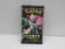 Factory Sealed Pokemon HIDDEN FATES 10 Card Booster Pack - Shiny Charizard GX?