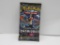 Factory Sealed Pokemon Sun & Moon FORBIDDEN LIGHT 10 Card Booster Pack