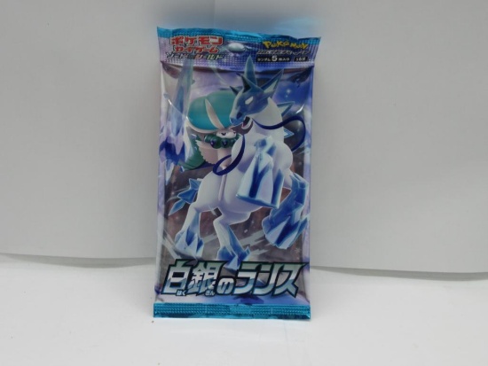 Factory Sealed Pokemon SILVER LANCE Japanese 5 Card Booster Pack