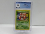 CGC Graded Pokemon JUNGLE 1st Edition MINT 9 - PARAS 59/64