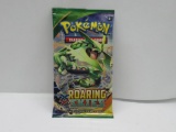 Factory Sealed Pokemon XY ROARING SKIES 10 Card Booster Pack