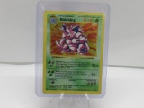 1999 Pokemon Base Set Shadowless #11 NIDOKING Holofoil Rare Trading Card from Cool Collection