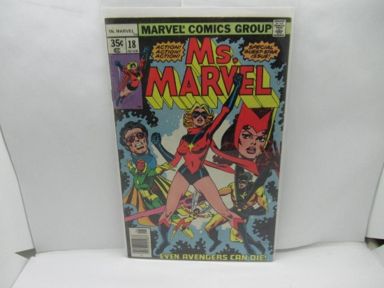 Ms Marvel #18 1st Mystique Appearance X-Men Bronze Age Key 1978 Marvel