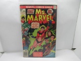 Ms. Marvel #1 Bronze Age Key 1st Carol Danvers as Ms Marvel Issue 1977 Marvel