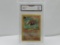 GMA GRADED POKEMON 1999 KABUTO #50 FOSSIL MINT 9