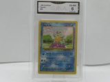 GMA GRADED POKEMON 1999 SQUIRTLE #63 EX-NM 6