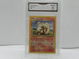 GMA GRADED POKEMON 1999 ARCANINE #23 NM-MT 8