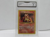 GMA GRADED POKEMON 1999 MAGMAR #36 NM-MT 8