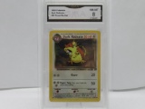 GMA GRADED POKEMON 2000 DARK RATICATE #51 TEAM ROCKET NM-MT 8