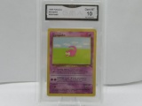 GMA GRADED POKEMON 1999 SLOWPOKE #55 FOSSIL GEM MT 10