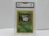 GMA GRADED POKEMON 1999 NIDORAN #57 JUNGLE NM 7