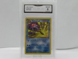 GMA GRADED POKEMON 1999 TENTACRUEL #44 FOSSIL NM-MT 8