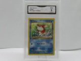 GMA GRADED POKEMON 1999 GOLDEEN #53 JUNGLE 1ST EDITION MINT 9