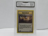 GMA GRADED POKEMON 2000 THE BOSS'S WAY #73 TEAM ROCKET TRAINER 1ST EDITION NM-MT+ 8.5