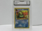 GMA GRADED POKEMON 1999 OMANYTE #52 FOSSIL NM-MT+ 8.5