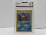 GMA GRADED POKEMON 1999 STARMIE #64 GEM MT 10