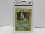 GMA GRADED POKEMON 1999 METAPOD #54 NM-MT 8