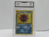 GMA GRADED POKEMON 1999 CLOTSTER #32 FOSSIL NM-MT 8