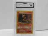 GMA GRADED POKEMON 1999 MAGMAR #39 FOSSIL NM-MT+ 8.5